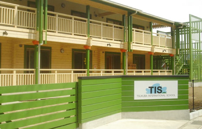 Tsukuba International School
